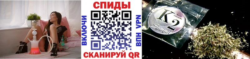 Бутират 1.4BDO  Купить закладки  Покровск 