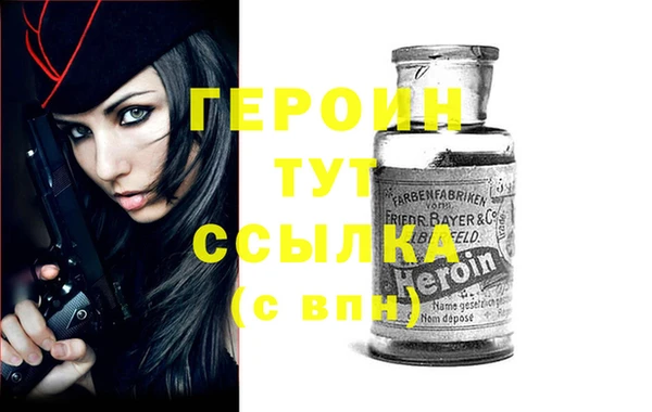 каннабис Гусев
