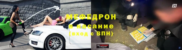 каннабис Гусев
