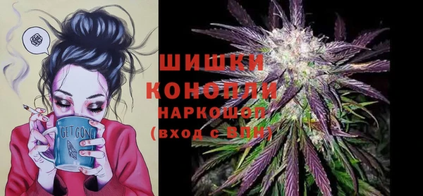 каннабис Гусев