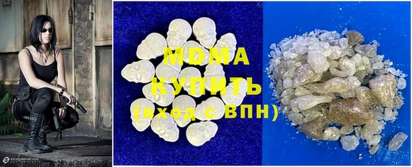каннабис Гусев