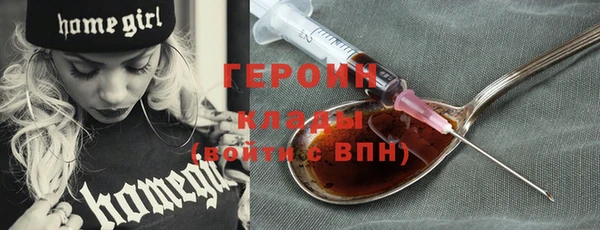 мяу мяу мука Гусь-Хрустальный