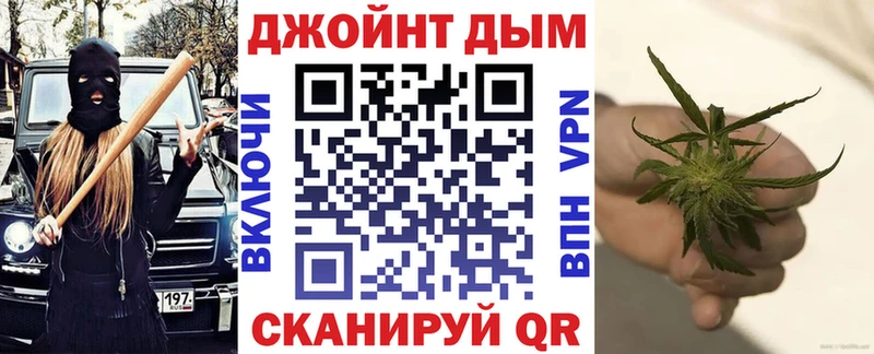 Купить закладки  Покровск  Канабис THC 21% 
